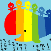 『虹色のくじら』（作品）　2011年4月<br>■虹色くじらとことばを描きました。