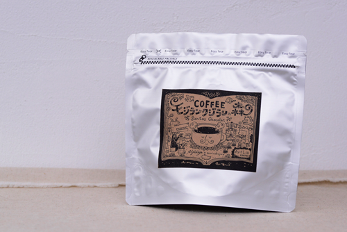 ArtLibCOFFEE『モジランクジランの森』200g　/　1,800円