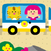 ブルーアート『親子で遊ぼう！電車でしゅっぱつしんこう』<br>■電車アプリのイラストを描きました。2013年01月発行